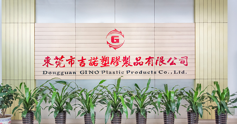 熱烈祝賀東莞市吉諾塑膠制品有限公司官網(wǎng)上線(xiàn)！